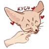 kisapessik 9