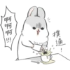 Machiko Rabbit 11