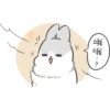 Machiko Rabbit 12