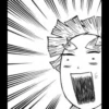 Kimetsu shenanigans 12