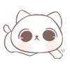 尺