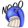 الله
NO