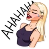 АНАНАНА
EXT