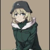 Kat's 'Girls Last Tour' Pack 17