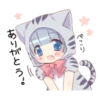 Pretty cat ear boy 20