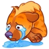 Hyena 29