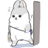 Machiko Rabbit 27
