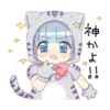 Pretty cat ear boy 29