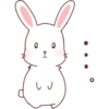 い