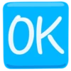 Facebook Messenger 2016 30