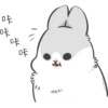 Machiko Rabbit 30