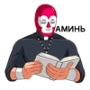 luchador_bobo 4