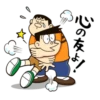 Doraemon's Many Emotions 5