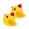 Cute Christmas emoji 7