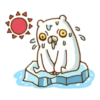 Hungry Bear 13