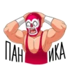 luchador_bobo 8