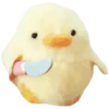 uwu 9