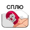 luchador_bobo 12