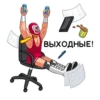 luchador_bobo 13