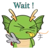 Dragon 11