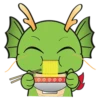 Dragon 13