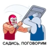 luchador_bobo 16