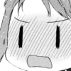 uwu 16