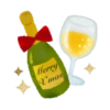 Merry
Xmas