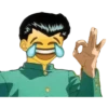 WAN
2