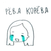 masha i ee voobrazhaemie 20