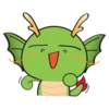 Dragon 23