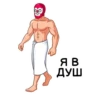 luchador_bobo 28
