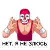 luchador_bobo 30