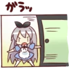 вововве