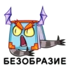 monsterbook_vk 7