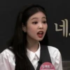 JENNIE KIM 8