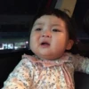 bayi liara 9