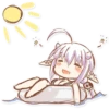 曝