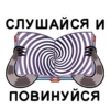 monsterbook_vk 12