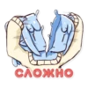 CAOXHO