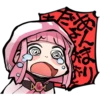 Magia Record: Madoka Magica Side Story 12