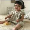 bayi liara 14