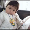 bayi liara 18