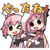 Magia Record: Madoka Magica Side Story 14