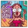 КУНЕ
MAY
2