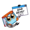 monsterbook_vk 20