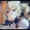Nya 13