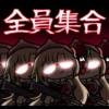 Girls' Frontline official Stickers 20
