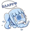 БАЛРУФ