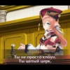 Nya 15